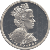 2002 SILVER PROOF FIVE POUNDS - £5 Silver Proof - Cambridgeshire Coins