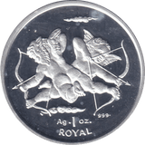 2002 SILVER PROOF ONE ROYAL GIBRALTAR - WORLD COINS - Cambridgeshire Coins