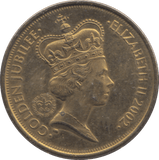2002 SOUTH CAMBRIDGESHIRE DISTRICT COUNCIL TOKEN - OTHER TOKENS - Cambridgeshire Coins