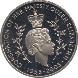 2003 100 SIKA GHANA F358 - WORLD COINS - Cambridgeshire Coins