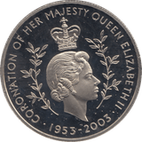 2003 100 SIKA GHANA F358 - WORLD COINS - Cambridgeshire Coins