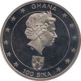 2003 100 SIKA GHANA F358 - WORLD COINS - Cambridgeshire Coins