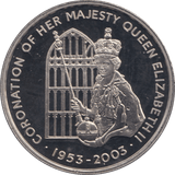 2003 50 PENCE ST. HELENA F354 - WORLD COINS - Cambridgeshire Coins