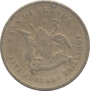 2003 500 SHILLINGS UGANDA - WORLD COINS - Cambridgeshire Coins