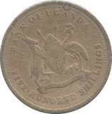 2003 500 SHILLINGS UGANDA - WORLD COINS - Cambridgeshire Coins