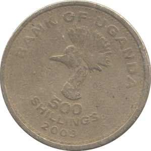 2003 500 SHILLINGS UGANDA - WORLD COINS - Cambridgeshire Coins