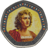 2003 50P SHAPED MEDALLION ALEXANDER THE GREAT DISCOVERIES OF EGYPT - 50P SHAPED COIN - Cambridgeshire Coins