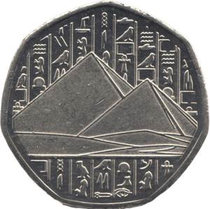 2003 50P SHAPED MEDALLION TEMPLE OF EDFU DISCOVERIES OF EGYPT - 50P SHAPED COIN - Cambridgeshire Coins
