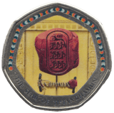 2003 50P SHAPED MEDALLION THE SEAL OF TUTANKHAMUN DISCOVERIES OF EGYPT - 50P SHAPED COIN - Cambridgeshire Coins