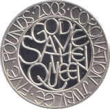 2003 FIVE POUNDS CORONATION JUBILEE - SILVER WORLD COINS - Cambridgeshire Coins