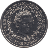 2003 FIVE POUNDS GUERNSEY F306 - WORLD COINS - Cambridgeshire Coins