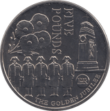 2003 FIVE POUNDS JERSEY F362 - WORLD COINS - Cambridgeshire Coins