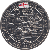 2003 FIVE POUNDS JERSEY - WORLD COINS - Cambridgeshire Coins