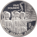 2003 FIVE POUNDS ( PROOF ) THE GOLDEN JUBILEE - £5 Proof - Cambridgeshire Coins