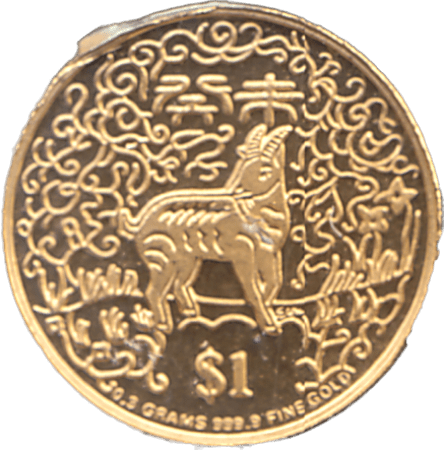 2003 GOLD SINGAPORE ONE DOLLAR ( BU ) - GOLD WORLD COINS - Cambridgeshire Coins