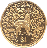 2003 GOLD SINGAPORE ONE DOLLAR ( BU ) - GOLD WORLD COINS - Cambridgeshire Coins