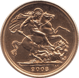 2003 GOLD SOVEREIGN ( BU ) - SOVEREIGN - Cambridgeshire Coins