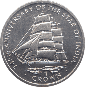 2003 ONE CROWN 140TH ANNIVERSARY OF THE STAR OF INDIA - WORLD COINS - Cambridgeshire Coins