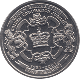 2003 ONE CROWN ISLE OF MAN F481 - WORLD COINS - Cambridgeshire Coins
