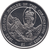 2003 ONE DOLLAR BRITISH VIRGIN ISLANDS F285 - WORLD COINS - Cambridgeshire Coins