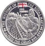 2003 PROOF SILVER FIVE POUNDS- ALFRED THE GREAT - Silver Proof - Cambridgeshire Coins