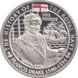 2003 PROOF SILVER FIVE POUNDS - FRANCIS DRAKE - Silver Proof - Cambridgeshire Coins