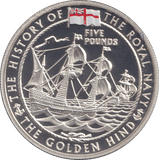 2003 PROOF SILVER FIVE POUNDS - THE GOLDEN HIND - Silver Proof - Cambridgeshire Coins