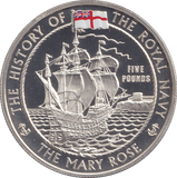 2003 PROOF SILVER FIVE POUNDS - THE MARY ROSE - Silver Proof - Cambridgeshire Coins