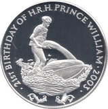 2003 SILVER PROOF 4000 KWACHA 21ST BDAY PRINCE WILLIAM - Silver Proof - Cambridgeshire Coins