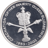 2003 SILVER PROOF 50P - SILVER WORLD COINS - Cambridgeshire Coins