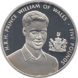 2003 SILVER PROOF FIVE POUNDS 21ST. BDAY PRINCE WILLIAM - Silver Proof - Cambridgeshire Coins