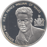 2003 SILVER PROOF FIVE POUNDS 21ST. BDAY PRINCE WILLIAM - Silver Proof - Cambridgeshire Coins