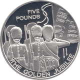 2003 SILVER PROOF FIVE POUNDS GUERNSEY - SILVER WORLD COINS - Cambridgeshire Coins