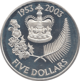 2003 SILVER PROOF GOLD PLATED FIVE DOLLARS - Silver Proof - Cambridgeshire Coins