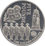 2003 SILVER PROOF GOLD PLATED FIVE POUNDS - £5 Silver Proof - Cambridgeshire Coins