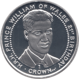 2003 SILVER PROOF ONE CROWN 21ST. BDAY PRINCE WILLIAM - Silver Proof - Cambridgeshire Coins