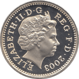 2003 SILVER PROOF ROYAL ARMS ONE POUND UNITED KINGDOM - SILVER WORLD COINS - Cambridgeshire Coins