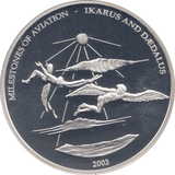 2003 SILVER PROOF TEN DOLLARS LIBERIA - SILVER WORLD COINS - Cambridgeshire Coins