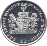 2003 SILVER PROOF TWO POUNDS 21ST BDAY PRINCE WILLIAM - Silver Proof - Cambridgeshire Coins