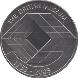 2003 THE BRITISH MUSEUM COMMEMORATIVE MEDALLION - MEDALS & MEDALLIONS - Cambridgeshire Coins