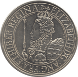 2003 TWENTY FIVE SHILLINGS - WORLD COINS - Cambridgeshire Coins