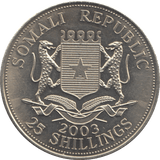 2003 TWENTY FIVE SHILLINGS - WORLD COINS - Cambridgeshire Coins