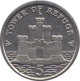 2004 5 PENCE TOWER OF REFUGE ( BU ) - WORLD COINS - Cambridgeshire Coins