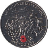 2004 5 POUNDS 60TH ANNIVERSARY D DAY BAILIWICK OF GUERNSEY - WORLD COINS - Cambridgeshire Coins