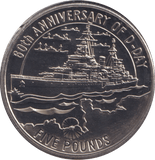 2004 60TH D - DAY ANNIVERSARY FIVE POUNDS ALDERNEY - WORLD COINS - Cambridgeshire Coins