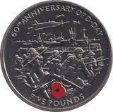 2004 BRILLIANT UNCIRCULATED FIVE POUNDS - D - DAY 60TH ANNIVERSARY - WORLD COINS - Cambridgeshire Coins