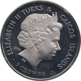 2004 CROWN JEWELS FIVE CROWNS TURKS AND CAICOS F320 - SILVER WORLD COINS - Cambridgeshire Coins