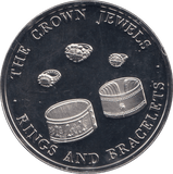 2004 CROWN JEWELS FIVE CROWNS TURKS AND CAICOS F320 - SILVER WORLD COINS - Cambridgeshire Coins