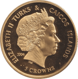 2004 FIVE CROWNS - THE CROWN OF SCOTLAND - WORLD COINS - Cambridgeshire Coins