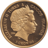 2004 FIVE CROWNS - THE SCEPTRE - WORLD COINS - Cambridgeshire Coins